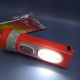 Фонарь аккумуляторный Super Led с зарядкой 220 В и солнечной батареей / Портативный фонарь 2 режима работы, фото 8