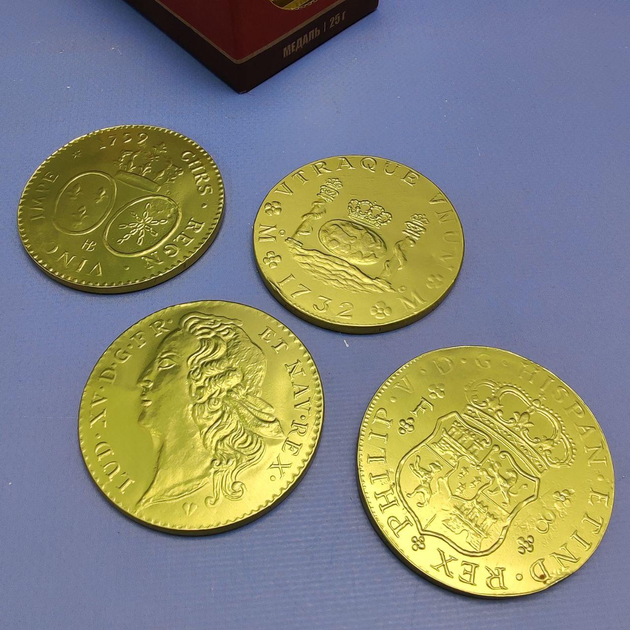 Золотые шоколадные монеты "Добыча пиратов" 5 штук / Набор шоколадных монет 125 гр. - фото 5 - id-p224787235