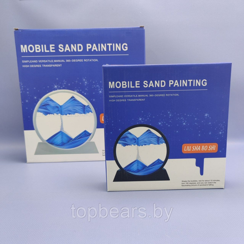 Песчаная 3D картина - антистресс Green Planet 25 см. Sand Painting / Движущаяся картина - подарок на подставке - фото 2 - id-p224144940