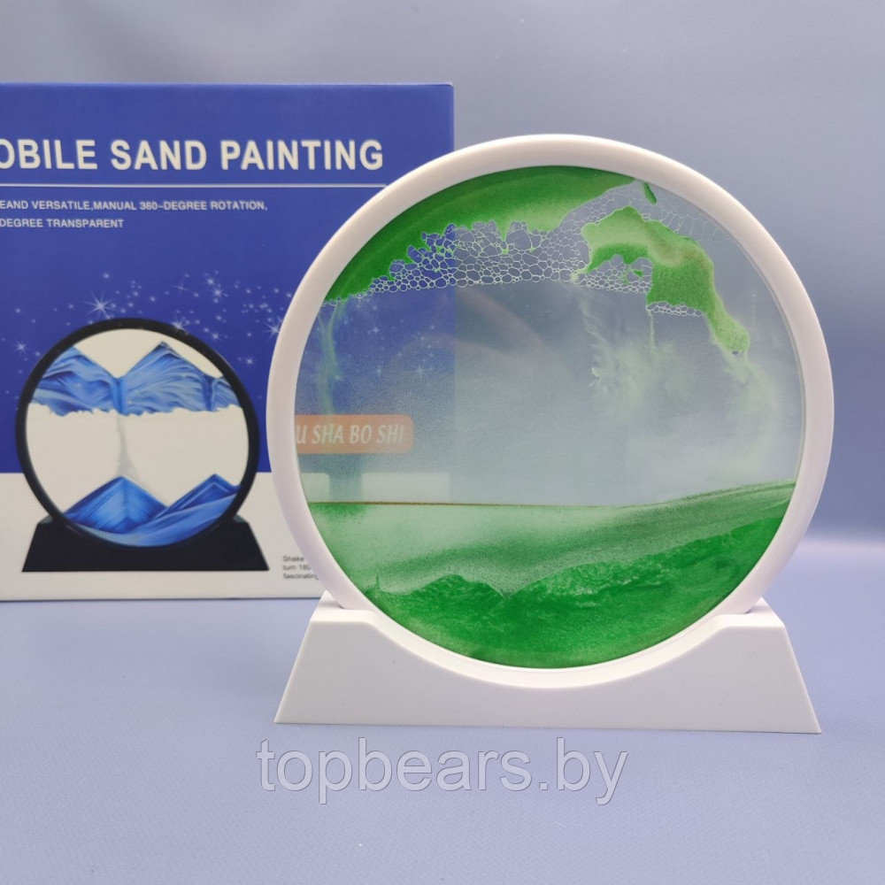 Песчаная 3D картина - антистресс Green Planet 25 см. Sand Painting / Движущаяся картина - подарок на подставке - фото 6 - id-p224144940