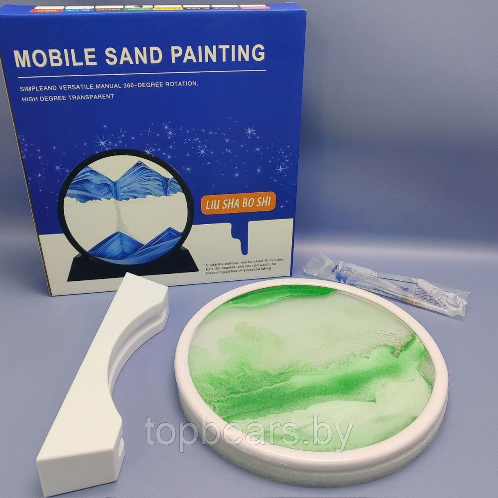 Песчаная 3D картина - антистресс Green Planet 25 см. Sand Painting / Движущаяся картина - подарок на подставке - фото 10 - id-p224144940