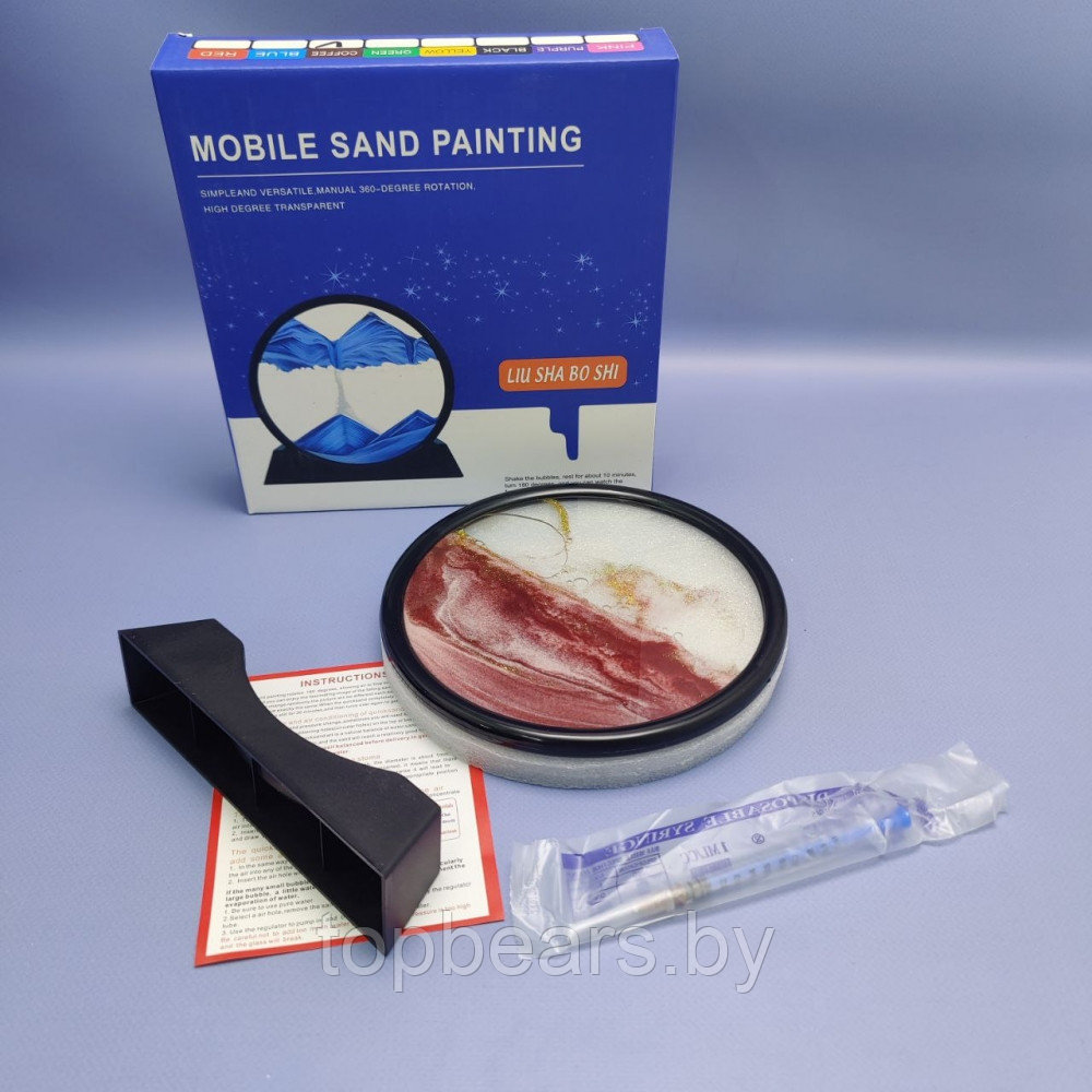 Песчаная 3D картина - антистресс Арабика Sand Painting 17.5 см. / Движущаяся картина - подарок на подставке - фото 9 - id-p224144941