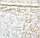 Биоразлагаемая скатерть на стол / Экоскатерть, Золотой узор, фото 5