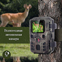 Фотоловушка SUNTEK 301 мини