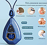 Портативный импульсный миостимулятор-массажер для тела Neck massager KS-8 (5 режимов массажа, 15 уровней, фото 5