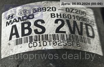 Блок ABS (Модуль АБС) Kia Sportage (2004-2010) - фото 2 - id-p224788336