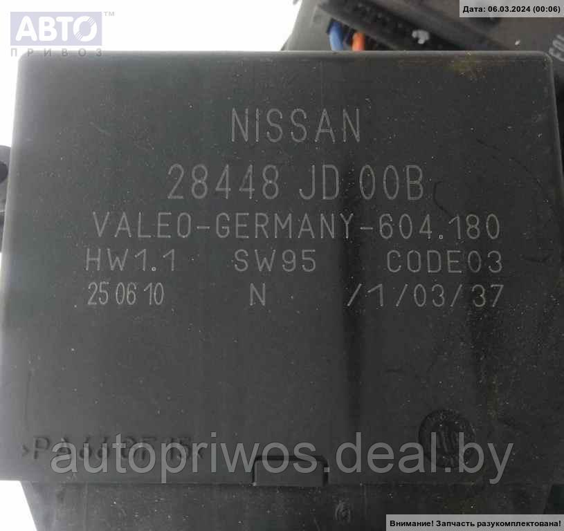 Блок управления Nissan Qashqai J10 (2006-2013) - фото 2 - id-p224788635