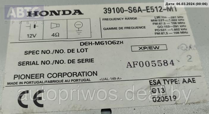 Аудиомагнитола Honda Civic (2001-2005) - фото 3 - id-p224789176