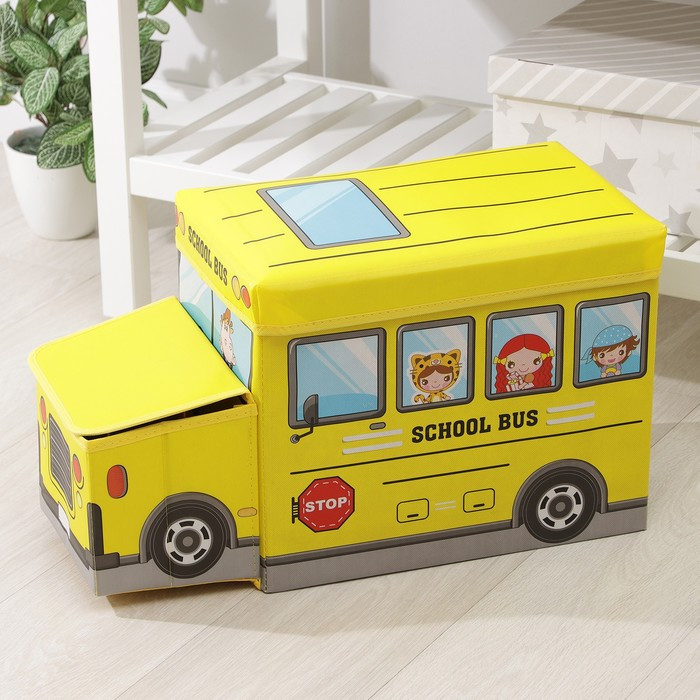 Короб стеллажный для хранения с крышкой «Школьный автобус», 55×25×25 см, 2 отделения, цвет жёлтый - фото 1 - id-p224791806