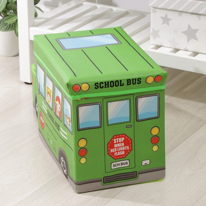 Короб стеллажный для хранения с крышкой «Школьный автобус», 55×26×32 см, 2 отделения, цвет зелёный - фото 8 - id-p224791807