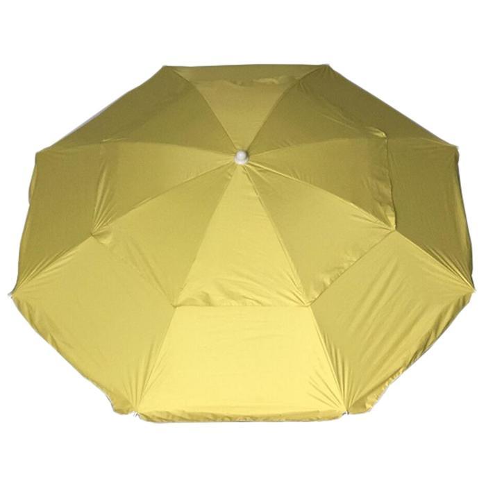 Зонт Green Glade 1282, цвет жёлтый - фото 3 - id-p224792075