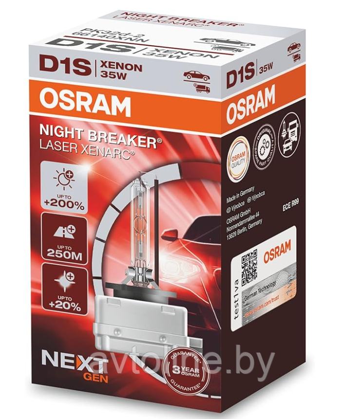 Лампа ксеноновая D1S OSRAM XENARC Night Breaker Laser +200% (картон 1шт) 66140XNN