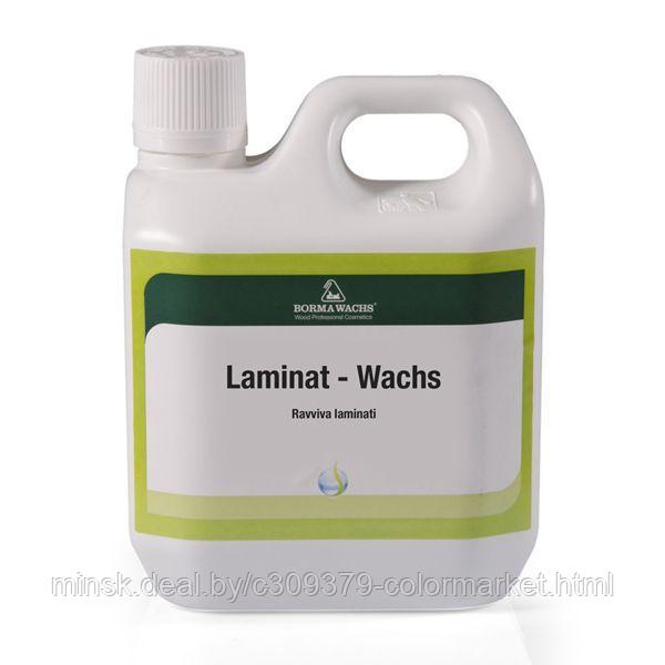 Восстанавливающее средство для ламината Borma LAMINATE REVIVER 1 л - фото 1 - id-p223613701