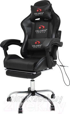 Кресло геймерское Calviano Avanti Ultimato с подножкой - фото 1 - id-p224792911