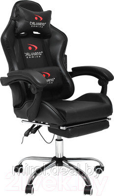 Кресло геймерское Calviano Avanti Ultimato с подножкой - фото 7 - id-p224792911