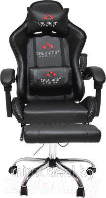 Кресло геймерское Calviano Avanti Ultimato с подножкой - фото 10 - id-p224792911