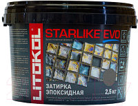 Фуга Litokol Эпоксидная Starlike Evo S.125