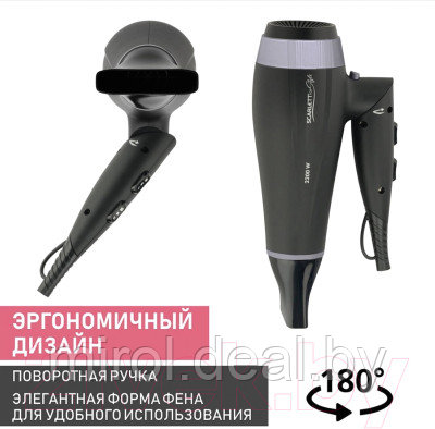 Фен Scarlett SC-HD70IT12 - фото 4 - id-p224793516