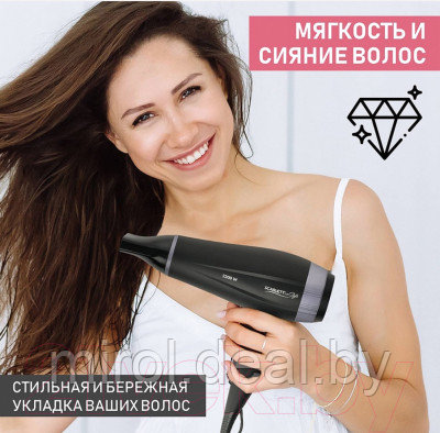 Фен Scarlett SC-HD70IT12 - фото 10 - id-p224793516