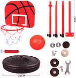 Баскетбол детский Darvish Баскетбольная стойка / SR-T-3286, фото 3