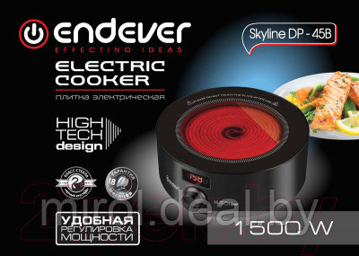 Электрическая настольная плита Endever Skyline DP-45B - фото 7 - id-p224793765
