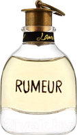 Парфюмерная вода Lanvin Rumeur