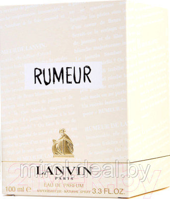 Парфюмерная вода Lanvin Rumeur - фото 2 - id-p224793890