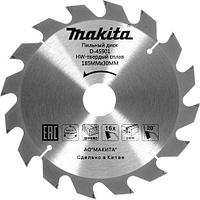 Диск пильный по дер. Makita D-45901 d 185мм (циркулярные пилы) (упак.:1шт)