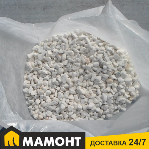 Щебень мраморный декоративный белый 10-20 мм (20 кг)