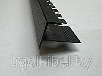 F профиль для плитки алюминиевый ЧЕРНЫЙ 10 мм, 270 см