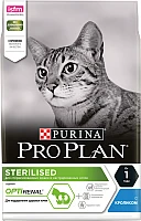Сухой корм для кошек Pro Plan Sterilised с кроликом - фото 1 - id-p224794563