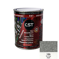 Краска антикоррозийная 3 в 1 dr FERRO HAMMERTON PAINT 1304 (Серый) с молотк. эффектом 0,9кг (0,75L)