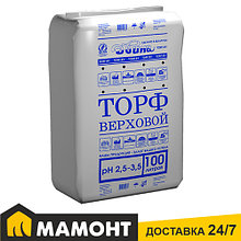 Торф верховой Двина PH 2,5-3,5, 100 л