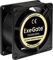 Вентилятор для корпуса ExeGate EX08025BAL EX288997RUS