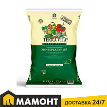 Грунт Terra Vita Живая земля Универсальный, 10 л