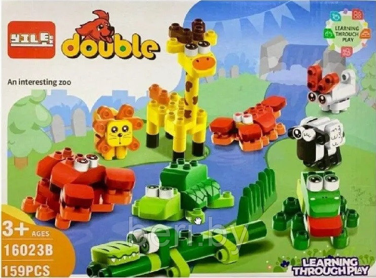 Конструктор DUBLO Зоопарк, 159 деталей, Аналог LEGO DUPLO, 16023B