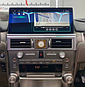 Штатная магнитола Radiola для Lexus GX 400/460 2010-2021 Android 12 6Gb Ram, 128Gb+4g, фото 3