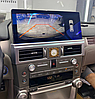 Штатная магнитола Radiola для Lexus GX 400/460 2010-2021 Android 12 6Gb Ram, 128Gb+4g, фото 2