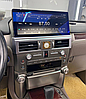 Штатная магнитола Radiola для Lexus GX 400/460 2010-2021 Android 12 6Gb Ram, 128Gb+4g, фото 5