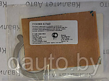 Пусковое кольцо BOSCH Mitsubisi, Audi, MAZ F00N200693