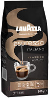 Кофе в зернах Lavazza Caffе Espresso / 6725