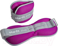 Комплект утяжелителей Starfit WT-502