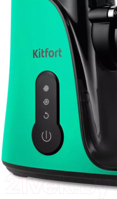 Соковыжималка электрическая Kitfort KT-1141-2 - фото 2 - id-p223599399