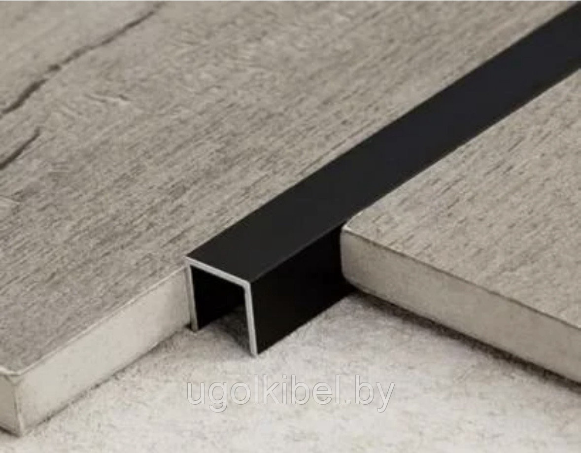 Алюминиевый швеллер П-10х10мм. Черный матовый 270 см - фото 1 - id-p224802797
