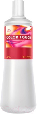 Эмульсия для окисления краски Wella Professionals Color Touch 4% - фото 1 - id-p224804838