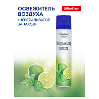 Освежитель воздуха OfficeClean "Нейтрализатор запахов", 300мл., арт.297823