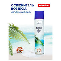 Освежитель воздуха OfficeClean "Морской бриз", 300мл., арт.248827