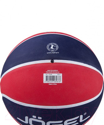 Баскетбольный мяч Jogel Streets All-Star / BC21 - фото 5 - id-p224808918