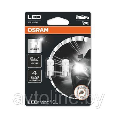 Лампа светодиодная W5W OSRAM LEDriving SL 12V 6000K (комплект 2шт) 2825DWP-02B