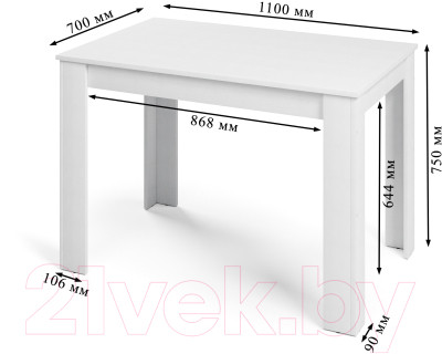 Обеденный стол ГМЦ Paprika 110x70 - фото 4 - id-p224809986